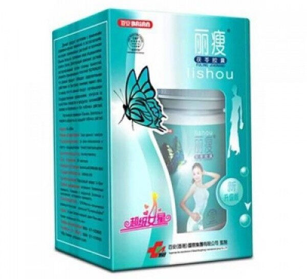 sản phẩm chính hãng NEW Lishou
