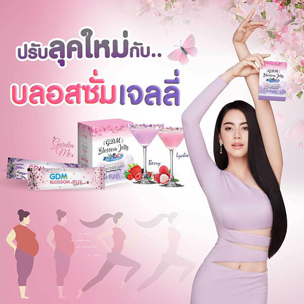 Review Nước Cocktail Giảm Cân GDM Blossom Jelly Thái Lan