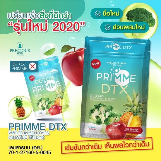 Top #5 Thuốc Giảm Cân Tốt Nhất Thái Lan Hiện Nay